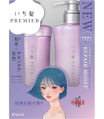 Amazon | いち髪 THE PREMIUM 【シャイニーモイスト】 エクストラ
